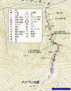 ポンベツ沢_ナメワッカ岳_北東面.jpg