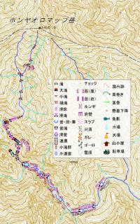 ポンヤオロマップ岳南西面直登沢.jpg