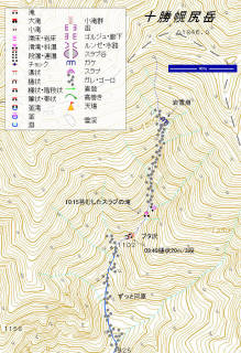 スマクネンベツ沢.jpg