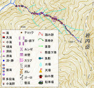 岩内岳北西面直登沢.jpg