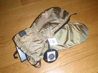 P1070259.JPG